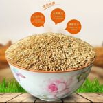 新加纳利子进口白尖粟鹦鹉鸟食草庐籽白燕虎皮牡丹鸟粮营养粮鸽粮