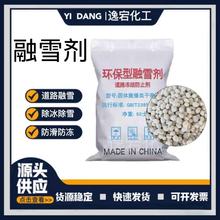 ѩw·߼ܘ·ѩѽlhѩҎb