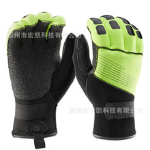 ˮ���Ԯ���� 3mm�ȶ����z��ů���ב������������b��