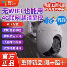���pʮһ���N��Ξʯ녔z��CC8C�K��o������4G�O�ؔz���ˮ���m
