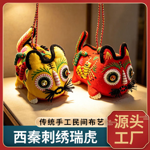 ���l�ϻ����^�����帣�ϻ��ֹ������ϻ����g��ˇƷ�M��ץ��