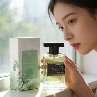 �d���c�����Ůʿ��ˮ50ml�־����d�ӻ�����W��С��ɳ������ˮ