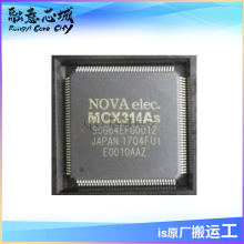 MCX314AL MCX314AS 4���˶����� IC ���ɵ�· ��湩Ӧ