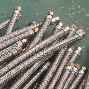 High-Pressure Hose Outer Wire Armored Rubber Pipe Assembly with Stone Cotton Fireproof Insulation Layer Rear Lock Hoop Anti-Channeling Head