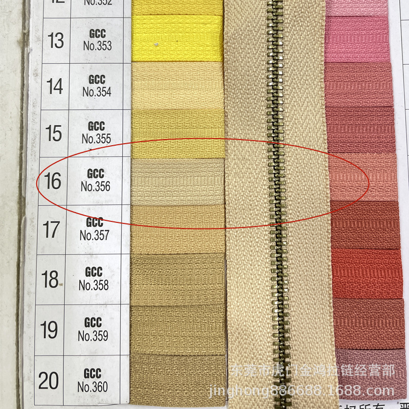 ファスナーメーカー直販3号5号金属ファスナー|undefined