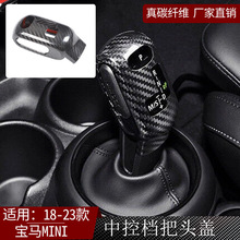 ����18-23���MINI Fϵ����̼��ά�пص���ͷ���������θ�װ��