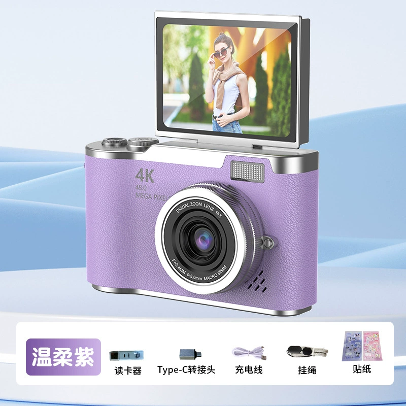 Mirrorless digital camera flip-screen, 4K 48MP CCD, compact student selfie kit (multiple colors)