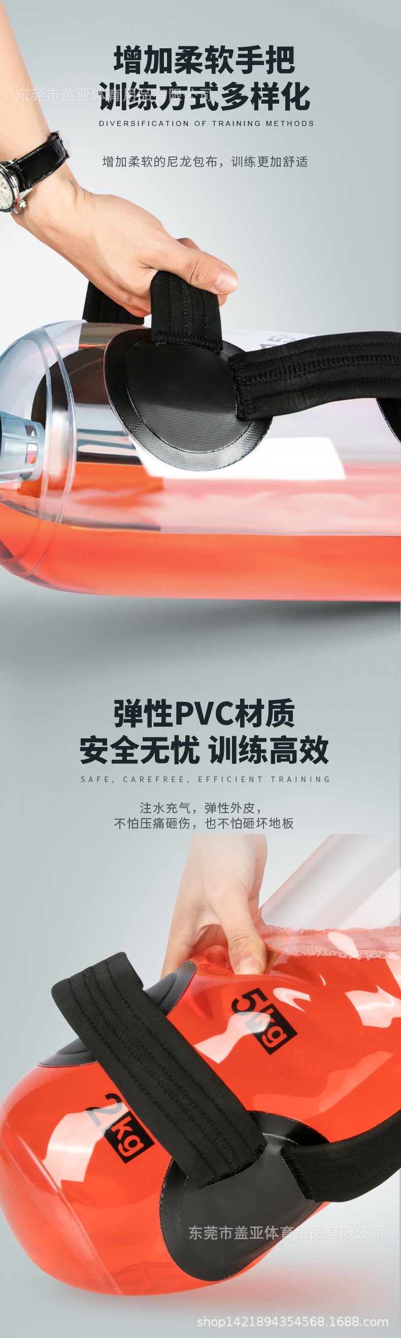 微信图片_20210304093408_04.jpg