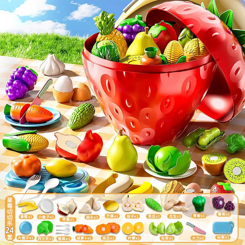 Реалистичная семейная игрушка для резки