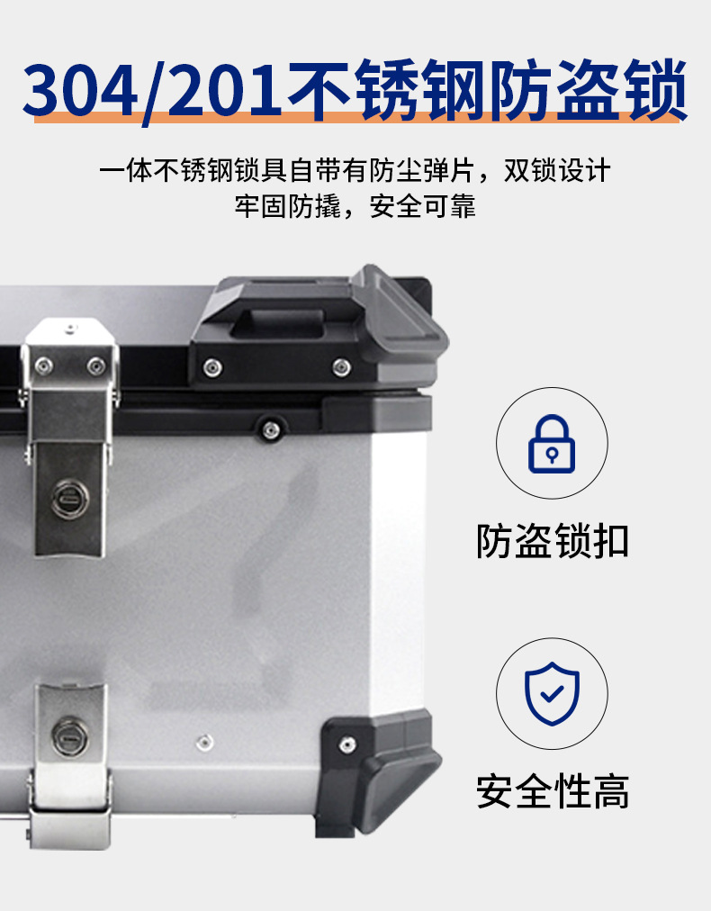 Aluminum Alloy Tail Box Pure Silver/Black Quick-Release 28L/45L/55L/65L/80L/100L Motorcycle Tail Box