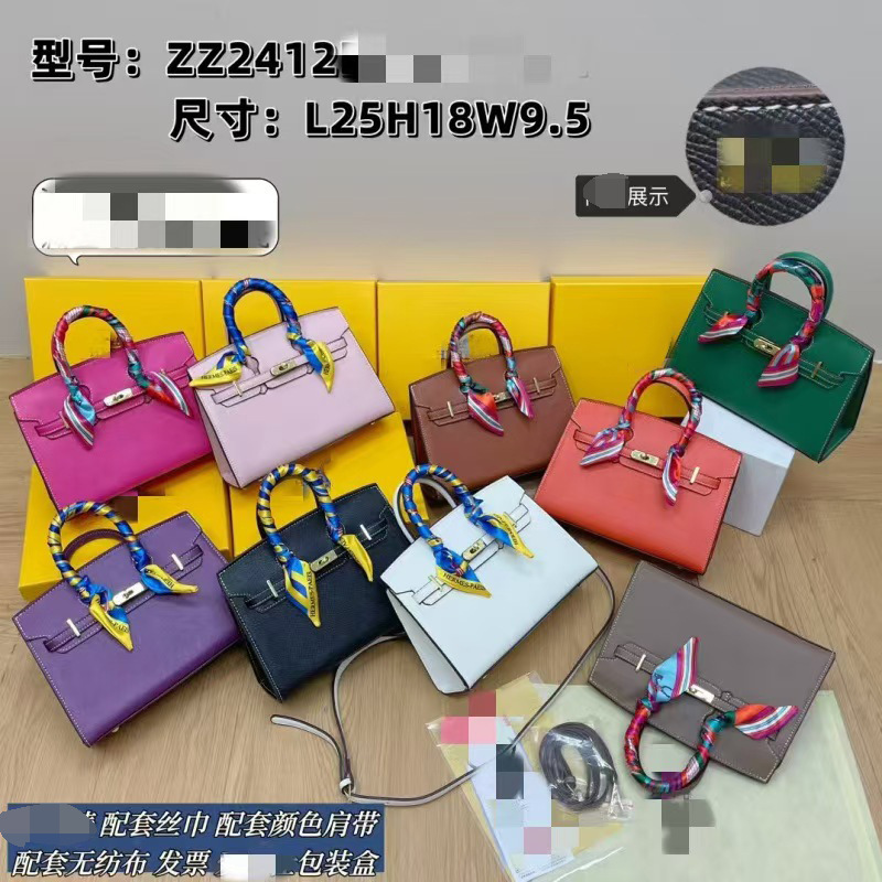 New women's shoulder and crossbody handbag, cross-border light luxury platinum handbag for work and commuting, single-shoulder square bag New women's shoulder and crossbody handbag, cross-border light luxury platinum handbag for work and commuting, single-shoulder square bag