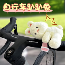 ����܇С�����ż���ɽ�ع�·܇�ɐ۔[��ë�q�����T�а������ͯ