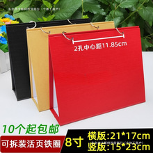 7��8��10��12��ɿ�̨�v��9��A4�M�Q��A5ţƤ������ �A������Ȧ