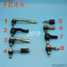 늄���܇��݆܇�^��܇�D�����^����C�B�ӗU���^�D�Q���^���U���