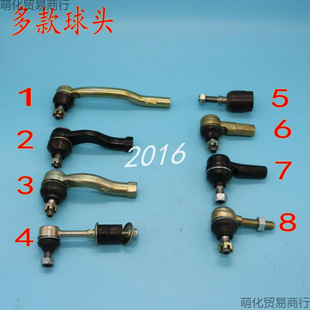 늄܇݆܇^܇D^CBӗU^DQ^U