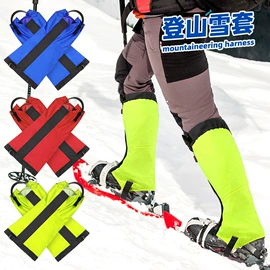 鞋垫/增高垫;后跟贴;其他居家日用