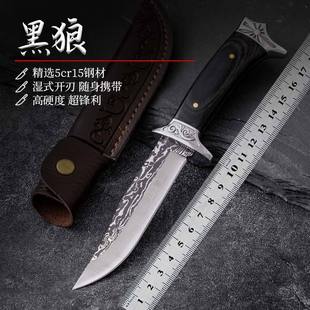 Mongolian handle meat knife outdoor meat cleaver convenient camping knife forging stainless steel knife meat cleaver fruit knife