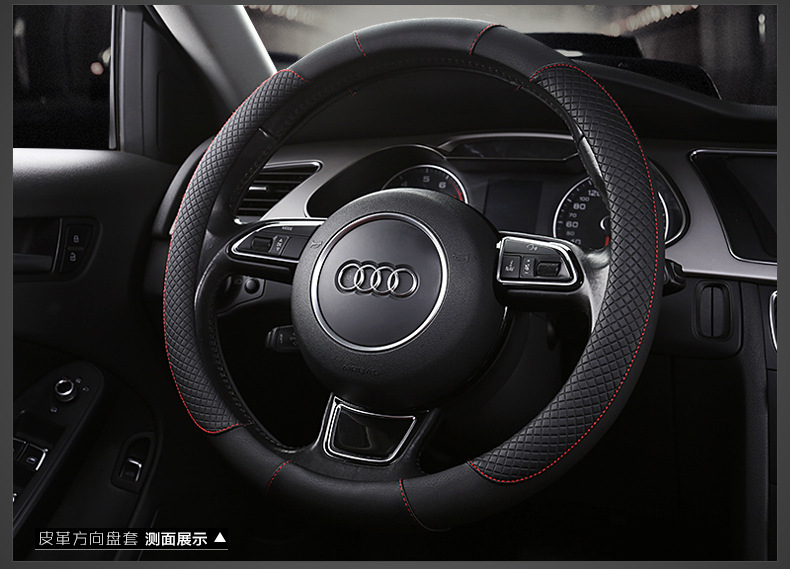 2025 new car steering wheel cover leather sports non-slip four seasons available handle cover manufacturers direct supply on behalf of hair