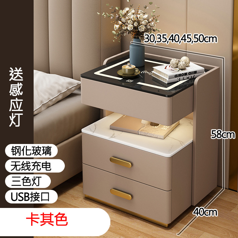 智能床头柜多功能实木轻奢卧室免安装充电储物床边柜|undefined