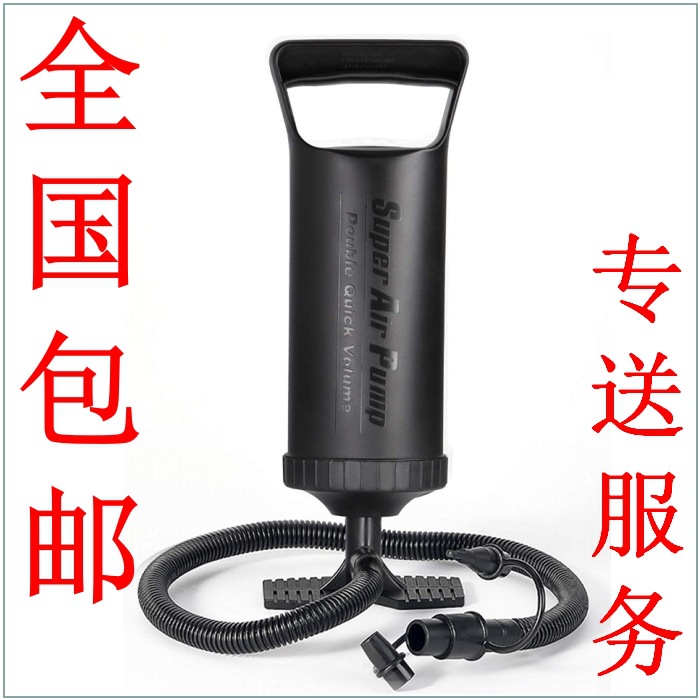 12寸双向式打气泵 手拉泵 游泳池手泵 游泳圈充气床手打泵打气筒