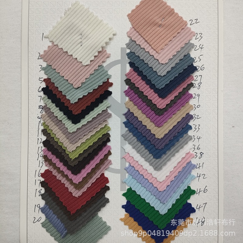 250g仿棉罗纹坑条针织面料面料 涤纶弹力螺纹打底布 时装坑条面料