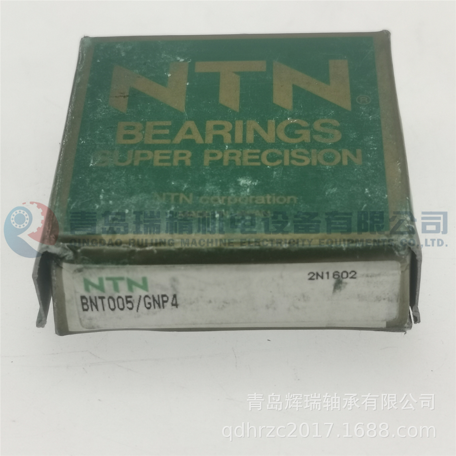 NTN BNT005-GNP4.jpg