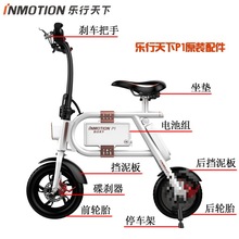 ��������P1С���ۯB늄�����܇���������̥���xƬ�����늳����