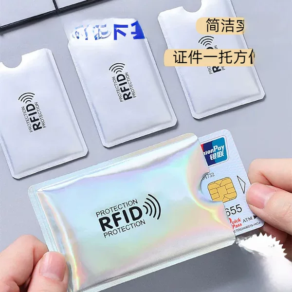 Anti-Degaussing Rfid Shielding Card Holder Bank Credit Card Anti-Theft Brush Aluminum Foil Id Card Protective Cover to Read High Frequency