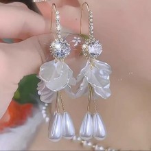 超仙白色贝壳花瓣珍珠流苏耳环女2025新款潮轻奢长款耳坠时尚耳饰