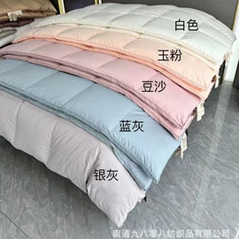 四件套;蚕丝被;纤维被