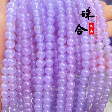 ��Ȼ���_�m����ɢ��������A����Ʒ�ֹ�DIY�Ʒ�������