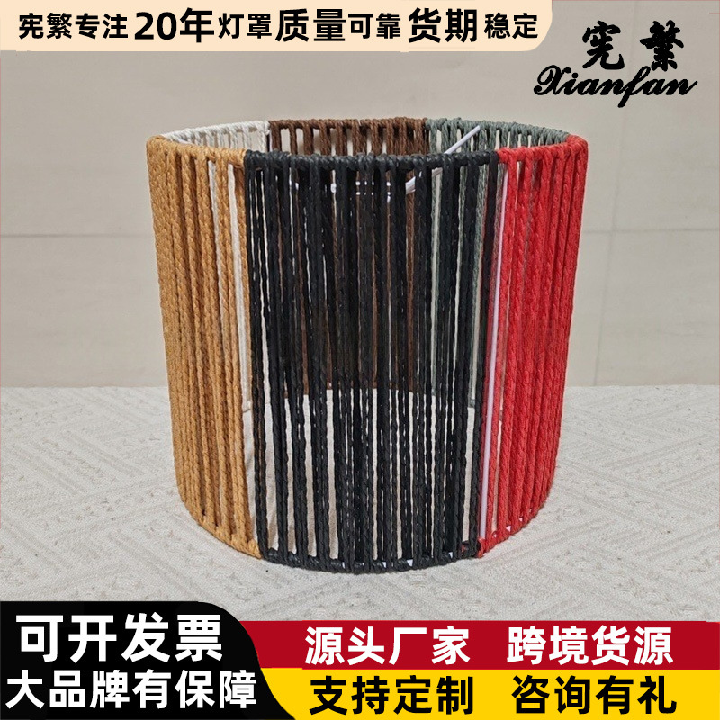Papel de vidano tejido lámpara de lámpara de escritorio lámpara de vela accesorios de sombra corredor sala de té balcón decoración de restaurante E27