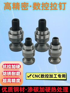 �ߔ������52㊴�CNC��λ�N���b�A�߻��Q��96��Q����