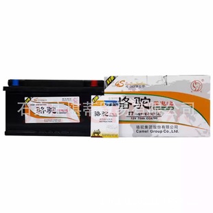 ����늳�6-QTPE75��܇�ƿ�m�ø����ɵϚW������ţ������˹�J��