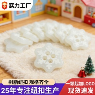 ѩ���~�۷��������b�o���b~���r����ͯë�¼~���}�Qѩ���~��