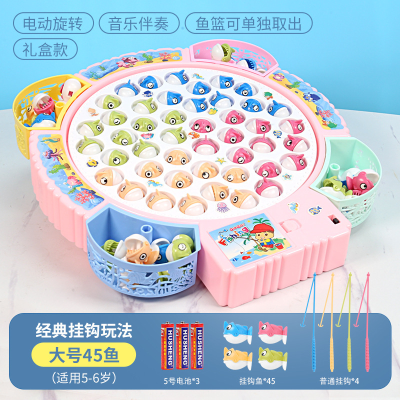 [클래식 후크] 레드 45 피쉬 4로드