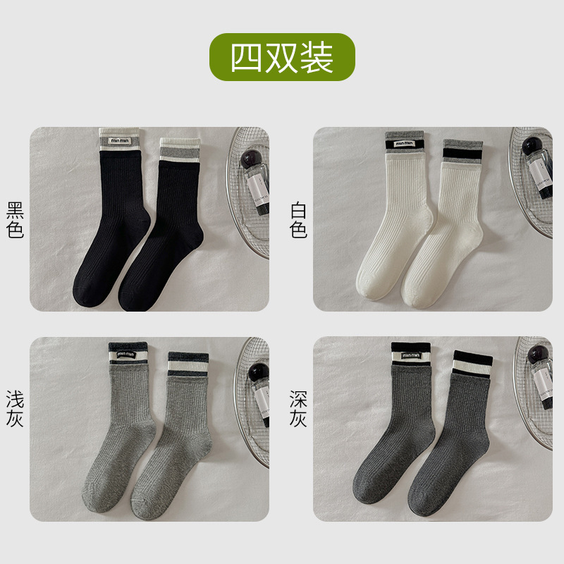 秋冬季新款袜子女士堆堆袜子女中筒棉袜布标芭蕾风日系miu系百搭|undefined