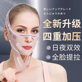 保健护具;运动护膝;护膝