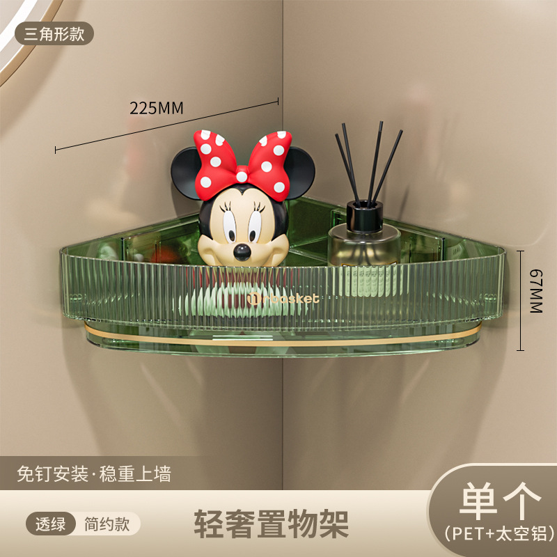 Estante de baño, inodoro de baño, inodoro, inodoro sin perforación, lavabo de pared, estante de almacenamiento de cosméticos de pared