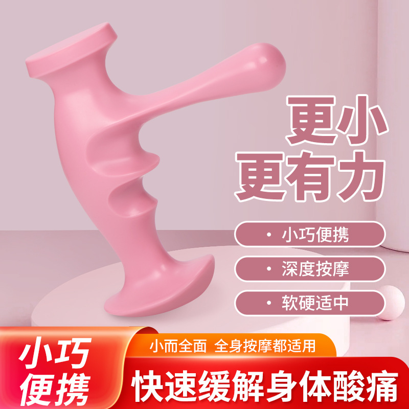 Fitness Exercise Thigh Muscle Fascia Relaxation Massage Mini Gun for Girls Shoulder Neck Fascia Home Massager Silent