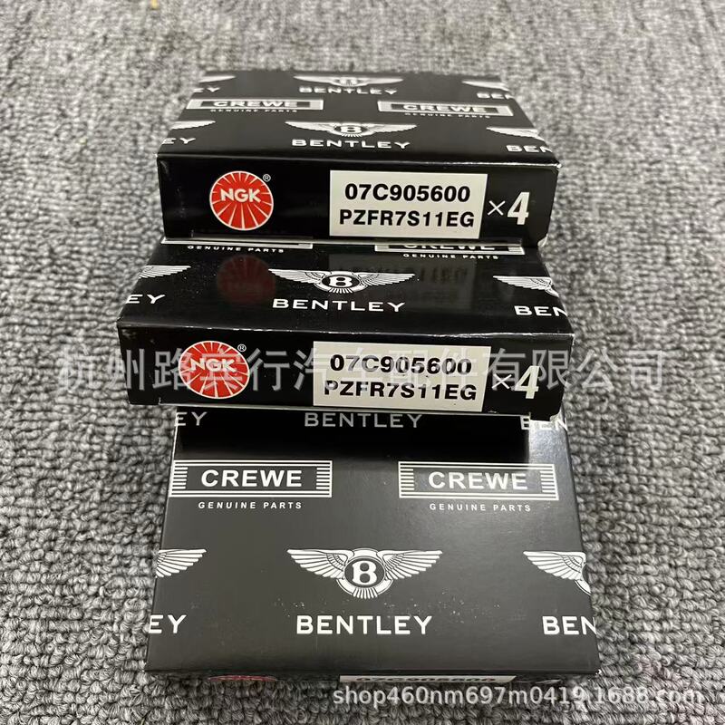 Suitable for Bentley Flying Spur Continental Gtw12 6.0t Spark Plug 07C905600 Suitable for Bentley Flying Spur Continental Gtw12 6.0t Spark Plug 07C905600