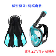 �羳�S�����l����ȫĘ�����������b�������b���{���_����Ь
