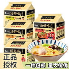 ���] ���󜫺úȷ�����5�B�� ��ĸ�u�������i����ʳ����