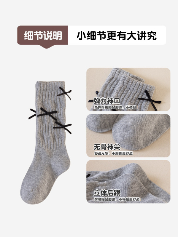 时尚蝴蝶结儿童堆堆袜 潮流ins女童高筒袜子小腿袜条纹显瘦舞蹈袜|undefined