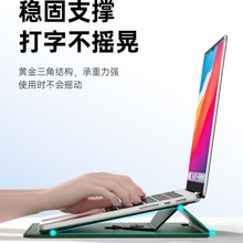 新款M3内胆包14寸支架保护套13寸笔记本支架包macbook16寸电脑包