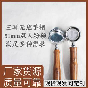 ��������51MM���ȶ��o�ײ��P��ֱ���ľľ�|��ʽ���üt��֦�tľ