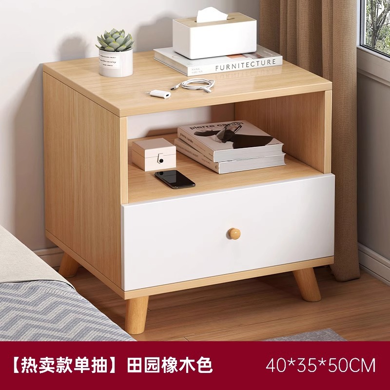 Taberna de cabecera moderna y simple dormitorio pierna de madera maciza pequeño armario armario de almacenamiento simple estante de cabecera