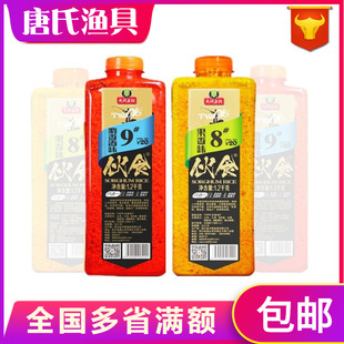 ��W��ʳ9̖�������ζ�׸C�ϼt���״�C����1200g��ƿ��C���~�D