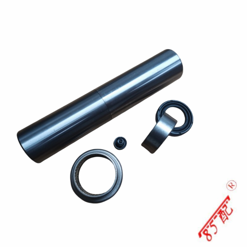 Rear Bridge Repair Kit 514897 517914 5131A6 513272 Suitable for Peugeot 206 Sw Saloon