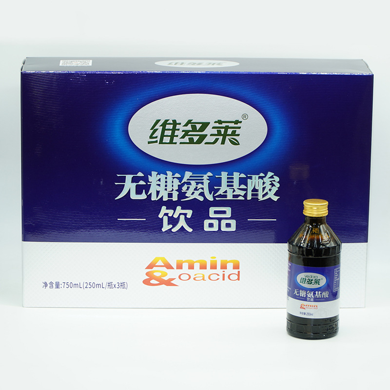 无糖氨基酸口服液(1)